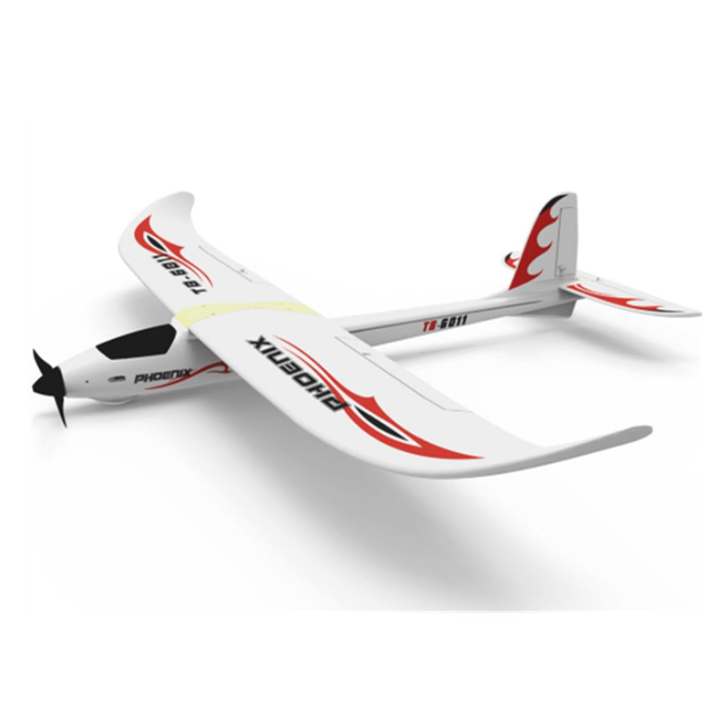 OKEN EPO 1400mm Wingspan RC Airplane Fixed Wing Glider KIT