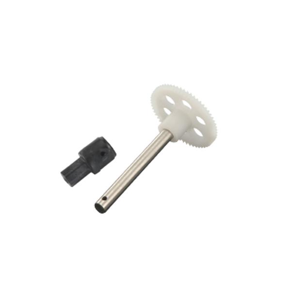 MJX X-SERIES X104G RC Quadcopter Spare Parts Motor Gear