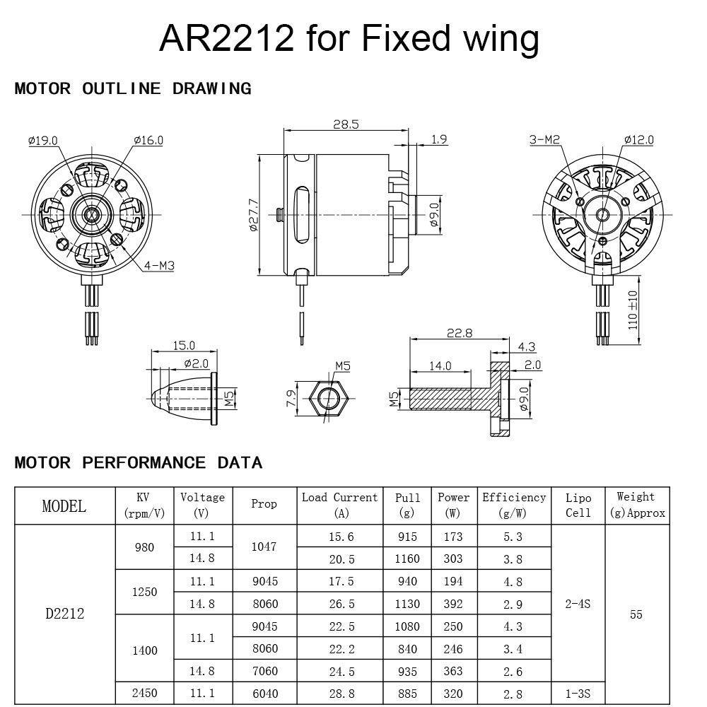 AURORA RC AR D2212 980KV/1400KV/2450KV Brushless Motor for RC Drone Aircraft Airplane Front Pull Rear Push