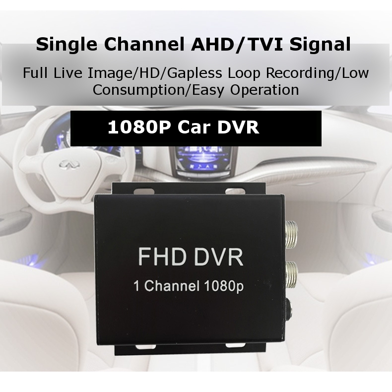 AFN Mini DVR HD 1080P 60fps AHD/TVI CVBS Single Channel 1 Way Car Recorder Support 256GB SD 9-30V for Car Outdoor Home RC