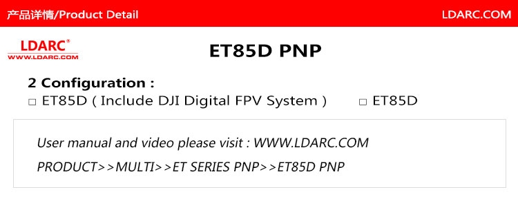 LDARC ET85D 87.6mm Wheelbase F4 AIO 12A BL_S ESC 4S Whoop FPV Racing Drone PNP w/ 48CH 25-200mW VTX NO DJI Air Unit Version
