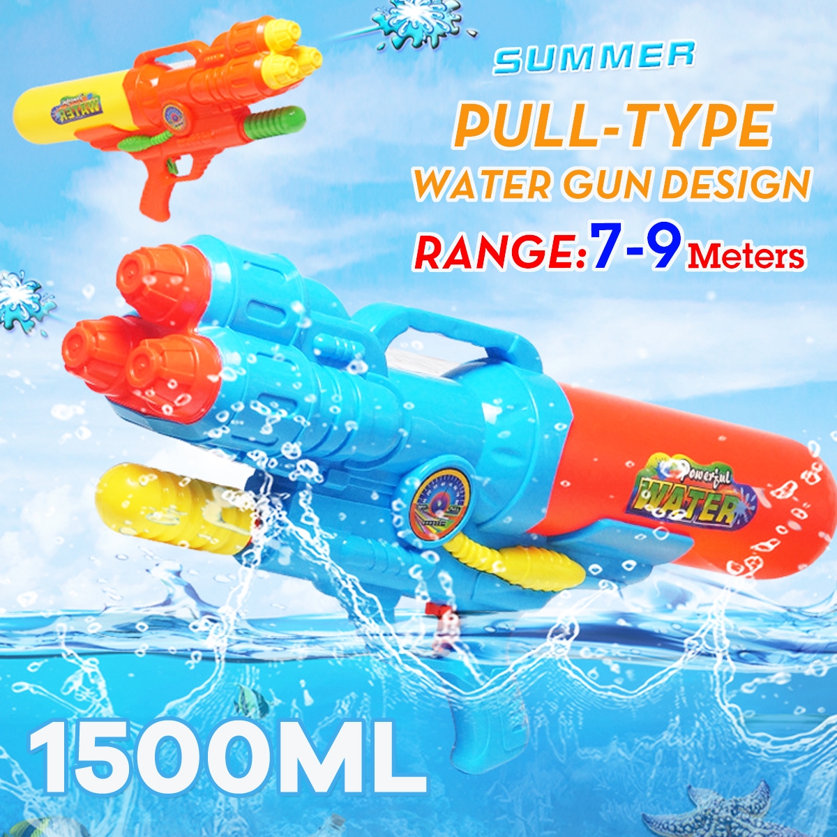 1500ml Red Or Blue Toy Water Sprinkler With A Range Of 7-9m Plastic Water Sprinkler For Children Beach Outdoor Toys