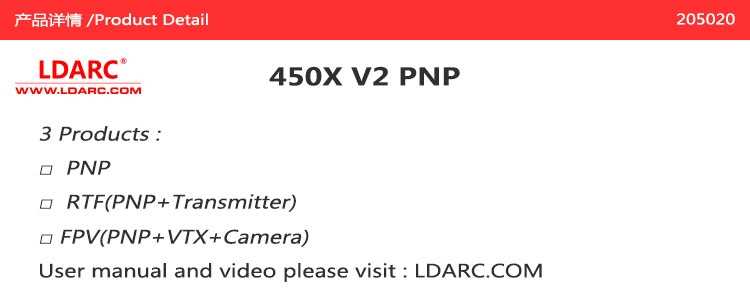 KINGKONG/LDARC TINY WING 450X V2 431mm Wingspan EPP FPV RC Airplane Flying Wing PNP/RTF/FPV Version