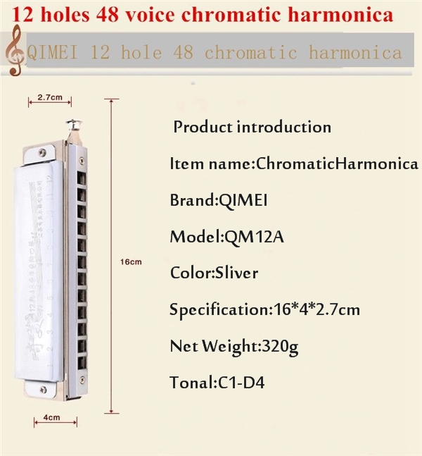 QIMEI 12 Holes 48 Tonese Square Mouthpiece Chromatic Harmonica QM12A